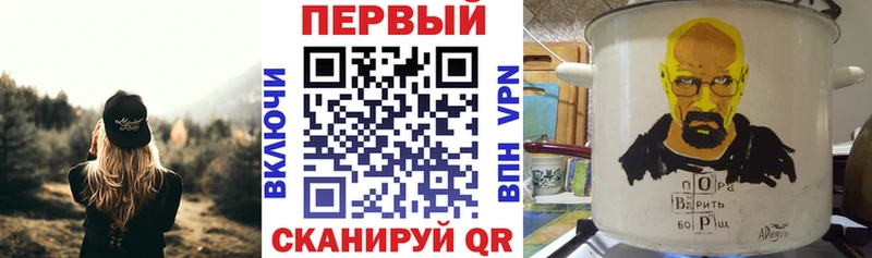 наркотики  blacksprut как войти  АМФЕТАМИН Розовый  Тетюши 
