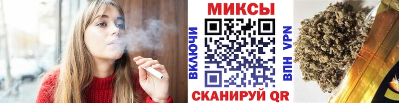Бутират BDO 33%  Тетюши 