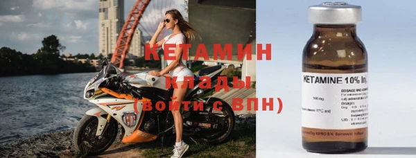 первитин Абдулино