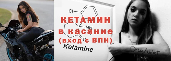 первитин Абдулино