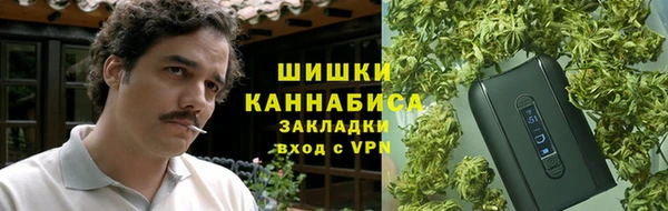 первитин Абдулино