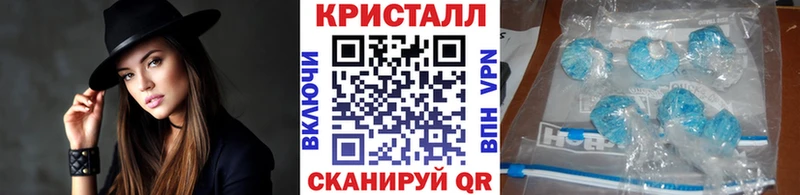 купить наркотики сайты  Тетюши  это наркотические препараты  Первитин мет 