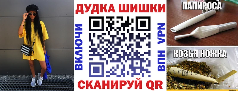 как найти наркотики  Тетюши  МАРИХУАНА Amnesia 